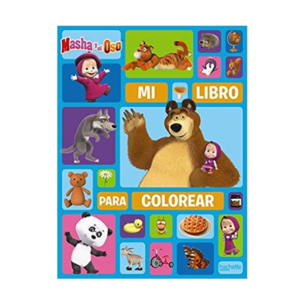 Masha y el Oso. Mi libro para colorear