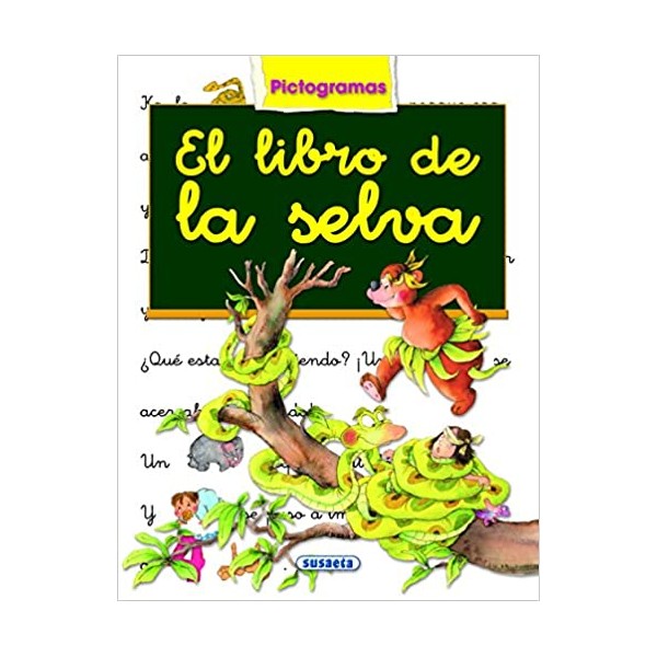 El libro de la selva